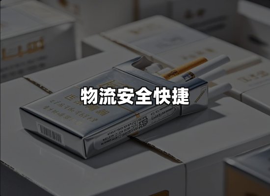 专业优势
